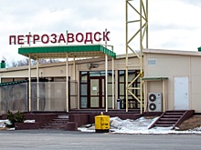 Аэропорт «Домодедово» временно закрыт на вылет и прилет