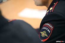 Башкирия вошла в ТОП-5 регионов по количеству преступлений