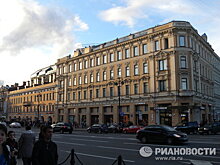 В Петербурге продали здание телеграфной станции