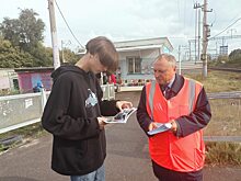 Саратовцам напомнили о правилах безопасного поведения на железной дороге
