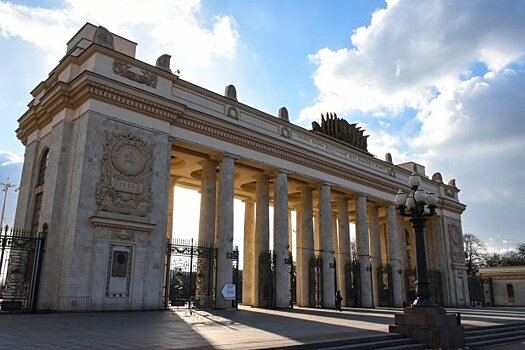 В столичном Парке Горького завершили капремонт светомузыкального фонтана
