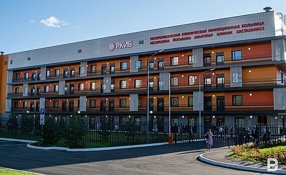 В Пермском крае построят больницу по проекту казанской РКИБ