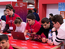 В Дагестане продолжается IT-форум