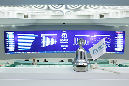 Рынок акций Турции закрылся ростом, BIST 100 прибавил 0,99%