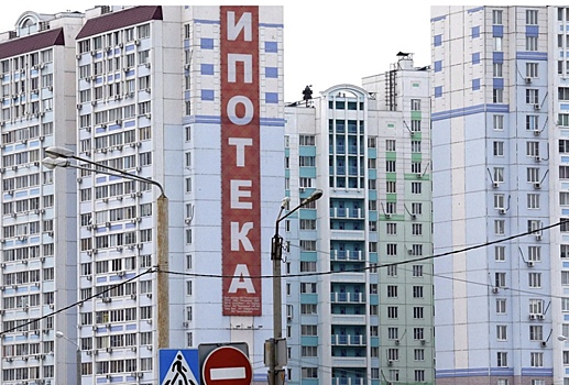 ЦБ ужесточит требования к ипотеке с низким взносом