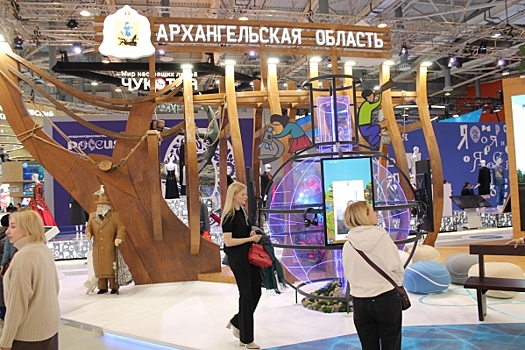 В Москве наградили победителей премии Russian Traveler Awards 2023