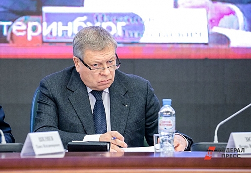 «Газпромбанк» дал отсрочку холдингу челябинского олигарха