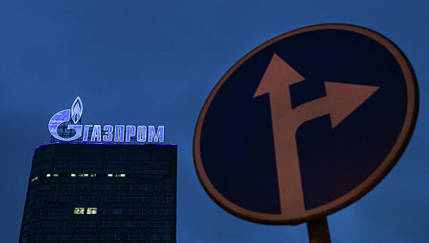 Газпром упразднил подразделение по управлению «Южным потоком»