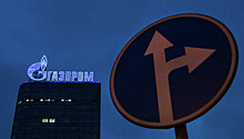 "Газпром" планирует вложить около 40 млрд рублей в геологоразведку