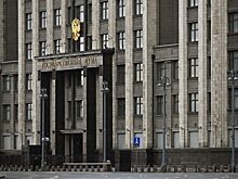 В Госдуме заверили, что затраты на лечение редких заболеваний будут расти