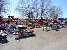 В Оренбурге обсудили подготовку к Радонице