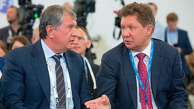 Миллер и Сечин превратили прибыльные компании «Газпром» и «Роснефть» в глубоко убыточные, с долгом в 769 млрд рублей