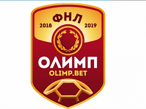 Президент ФНЛ: сумма контракта с «Олимпом» — более 100 млн рублей за три сезона
