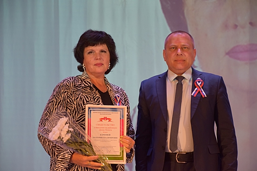 Занесённых на Доску почёта тружеников чествовали на концерте ко Дню Выселковского района