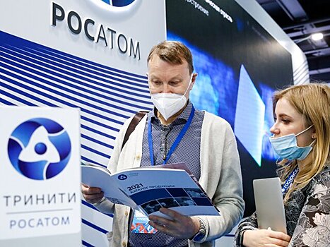 В России будут развивать промышленный туризм