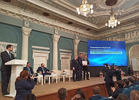 Ханты-Мансийск отмечен Дипломом Правительства Российской Федерации