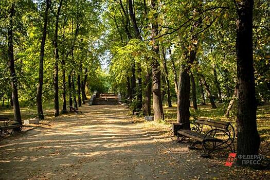 В Нижнем Новгороде создадут террасный парк за 1,6 млрд рублей