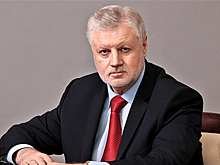 Сергей Миронов внесет в Госдуму поправку о записи на диктофон общения полиции с гражданами