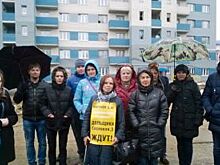 «Мы в отчаянии!». Ярославские дольщики вышли на пикет