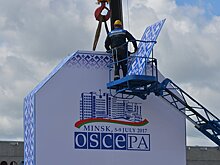 Лукашенко предложил странам Балтии вместе использовать БелАЭС