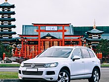 Continental вместе с автолюбителями создает интерактивную карту необычных мест для путешествий