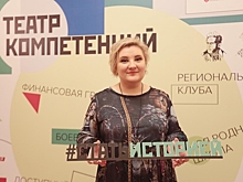 Впервые: система Станиславского для «Лидеров России»