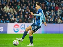 «Шатору» — «Гавр», прогноз на матч Кубка Франции 21 января 2024, где смотреть онлайн бесплатно, прямая трансляция