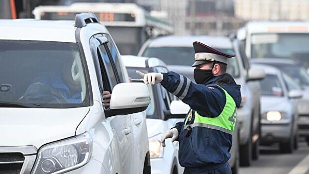 В Подмосковье заговорили о возвращении пропусков