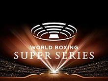 Миша Алоян и Федор Чудинов примут участие в новом сезоне WBSS