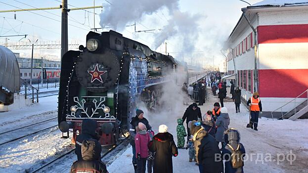 Поезд Деда Мороза вновь прибыл в Вологду