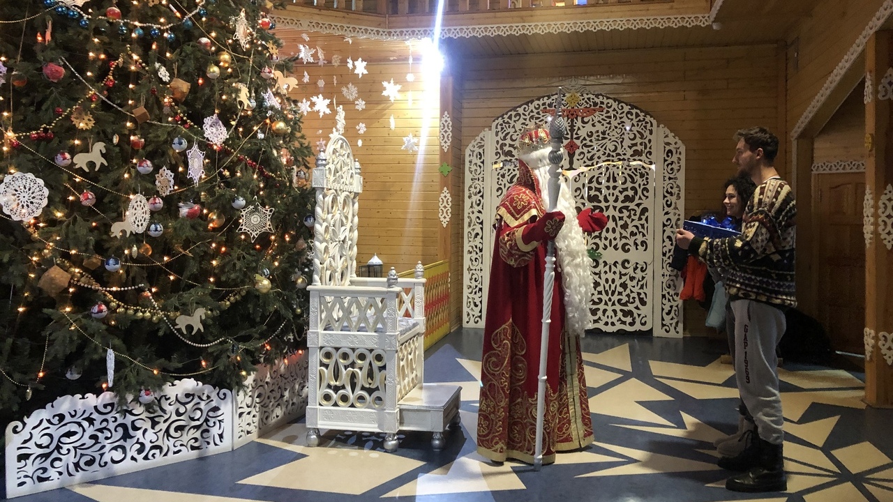 Поменялись Телами Под Новый Год