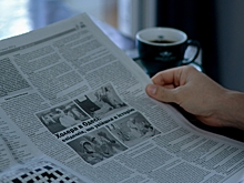 Региональные новости. 9-15 февраля