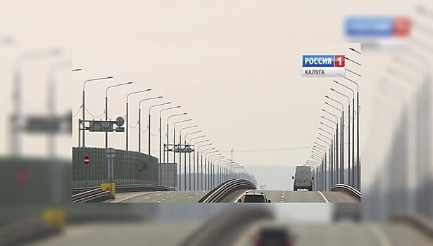 Трассу М3 в Калужской области адаптируют для беспилотного транспорта