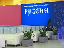 Депутат Федоров: «Выставка «Россия» чрезвычайно важна в условиях нашей борьбы за суверенитет»