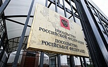 Украинец заочно арестован в РФ за нападение на посольство