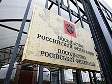 Украинец заочно арестован в РФ за нападение на посольство