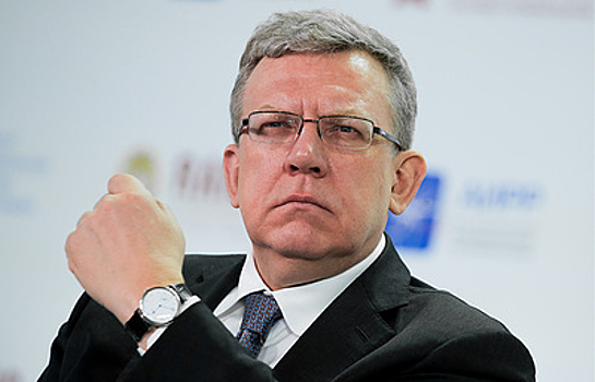 Алексей Кудрин: чиновникам надо работать по проектам, а не с 9 до 18