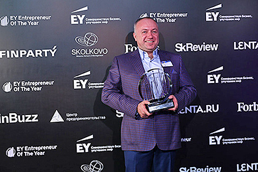 EY начал собирать заявки для участия в конкурсе «Предприниматель года 2016»