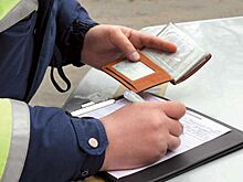 Как расценивается повторное нарушение в новом КоАП РФ