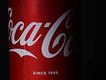 Coca-Cola заявила об окончательном уходе из России