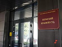 Уткин продолжает бороться с Пермской гордумой за пост спикера