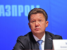 Капитализация "Газпрома" на Московской бирже превысила 5 трлн рублей