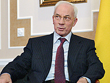 МИД Украины аннулировал диппаспорт бывшего премьера Азарова