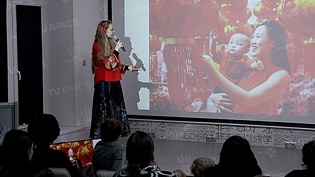 Юных гостей познакомили с традициями Китая в медиацентре БРИКС+