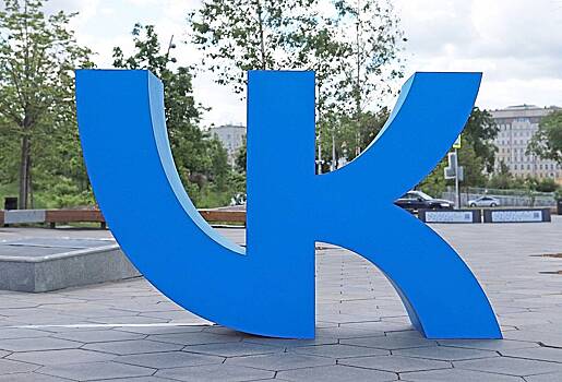 Выручка VK Tech значительно возросла