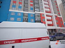 Прокуратура проверит пункт скорой помощи в Нижневартовске