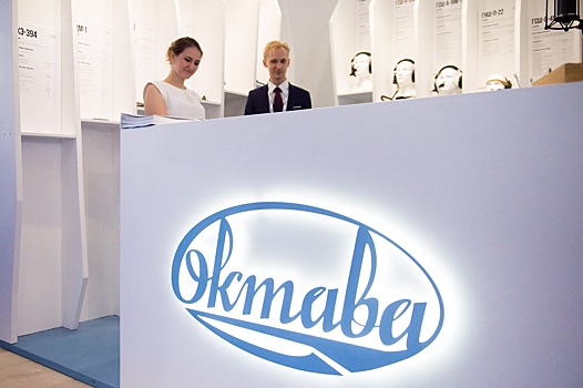 Тульский завод «Октава» представит продукцию на ПМЭФ-2018