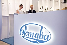 Тульский завод «Октава» представит продукцию на ПМЭФ-2018