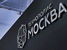 Депутат Мосгордумы Титов: Развитие в столице технологий на основе лазеров способствует импортозамещению
