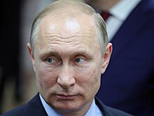 Путин прибыл в Абхазию